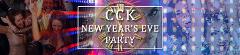 New Years Eve 2026