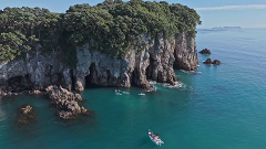 The Lost Volcano of Whangamata Boat Experience including Whenuakura Island