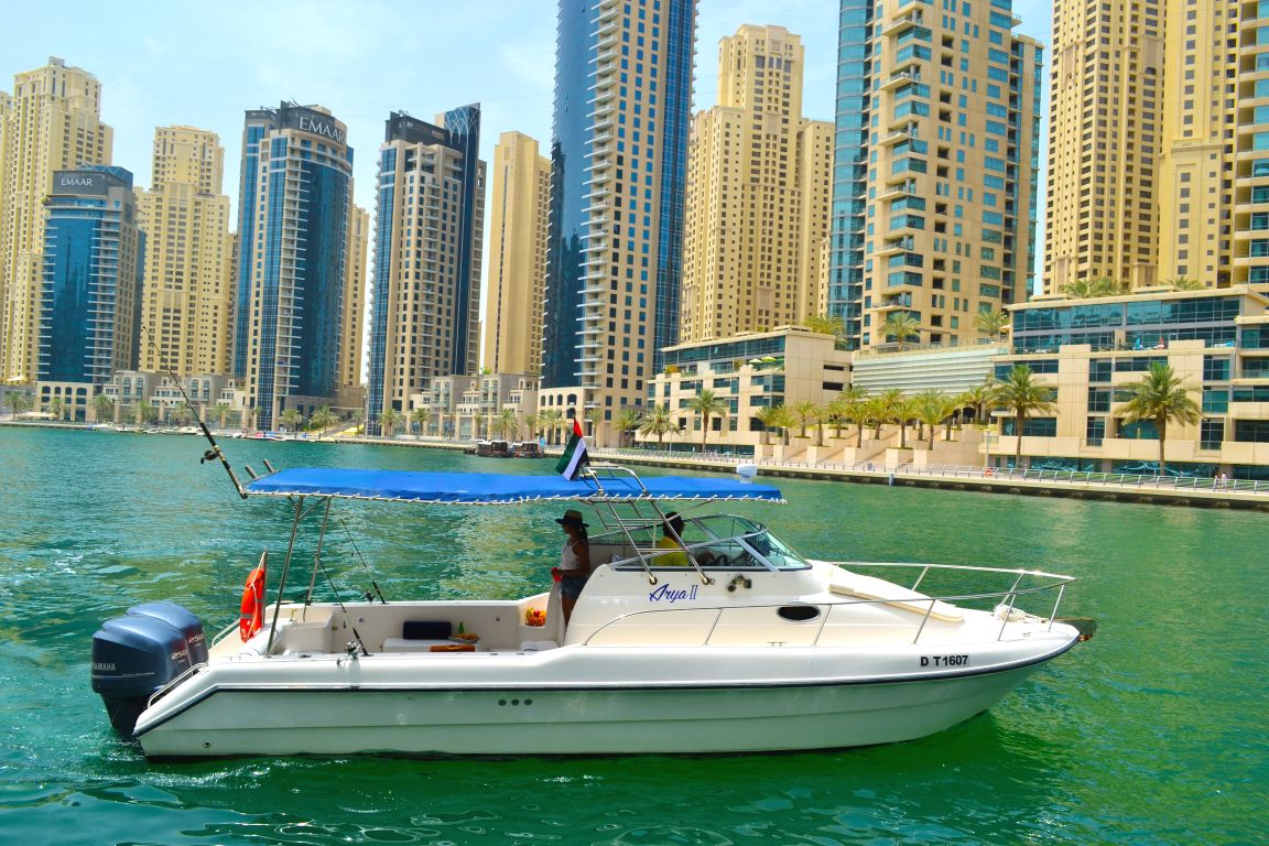 Open Boat