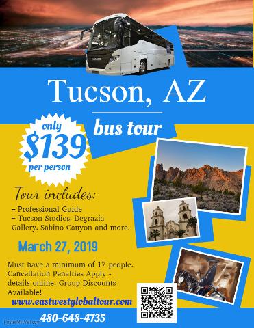 EWGT_Tucson_Tour