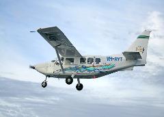 30 Minute Scenic Flight From Hervey Bay   * CALL DIRECT TO MAKE A BOOKING *