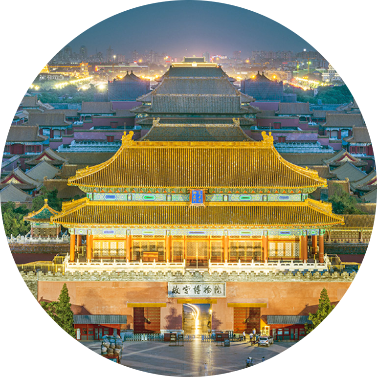 CD10: China Discovery Tour Including Flights For Two (MEL/SYD)