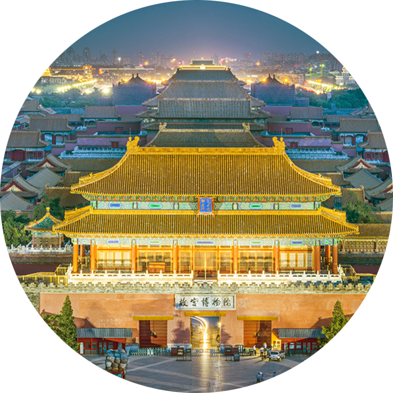 VOUCHER REDEMPTION (XQ10): 10-Day Classic China Tour Including Qantas Flights 