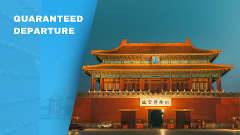 4-Day Beijing Signature Stopover
