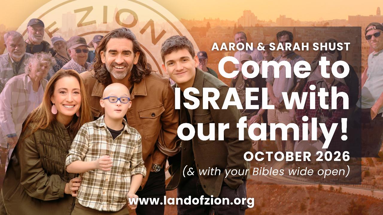  Land of Zion Tour w/ Aaron Shust: Oct 2026