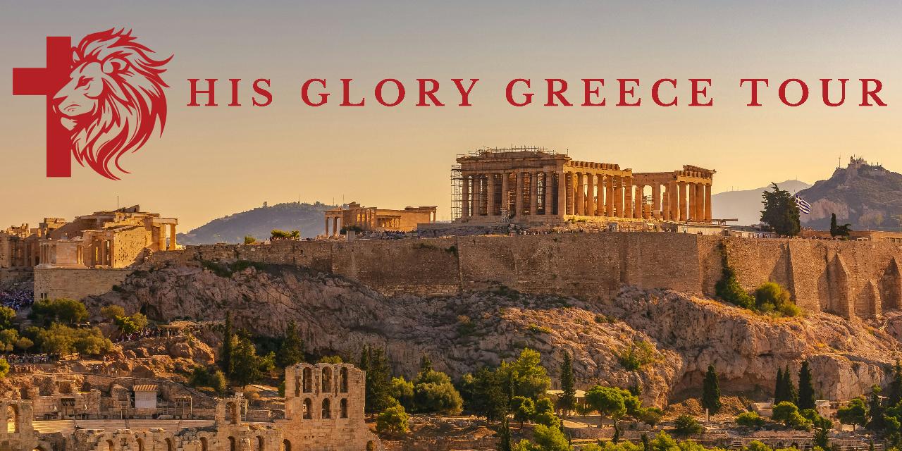 His Glory Greece Tour 2026