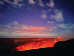Updated - Kailani Tours - Big Island: Volcano Express - Nighttime (Kailua-Kona Departure)