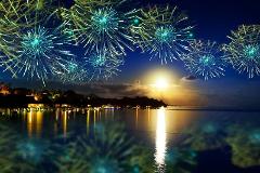 Updated - Boss Frog’s Malolo - Maui: Malolo 4th of July Fireworks Show Cruise - Lahaina Harbor