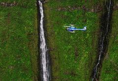 Updated - Blue Hawaiian Helicopters - Maui: Complete Island Maui
