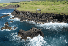 Air Maui - Maui: Hana & Haleakala with Cliffside Landing