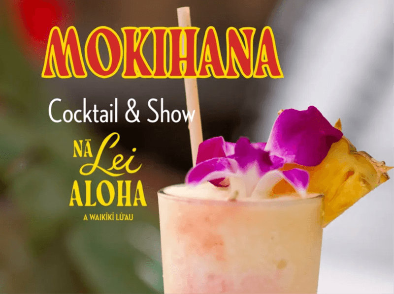 Updated - Na Lei Aloha - Oahu: Na Lei Aloha - Mokihana - Cocktail & Show