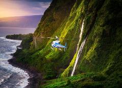 OFFLINE Hawaii Helicopters - Big Island: Kohala Coast Adventure