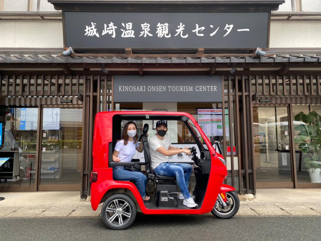 “Petit Tour” from Kinosaki to Takenohama Beach: 150 Min Electric Tuktuk Course