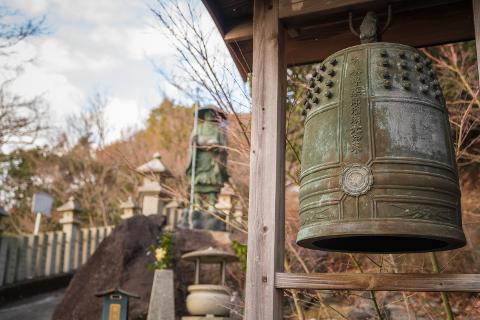 Buddhist (Gomataki) Fire Ritual in a 1300 Year-Old Cave (Even