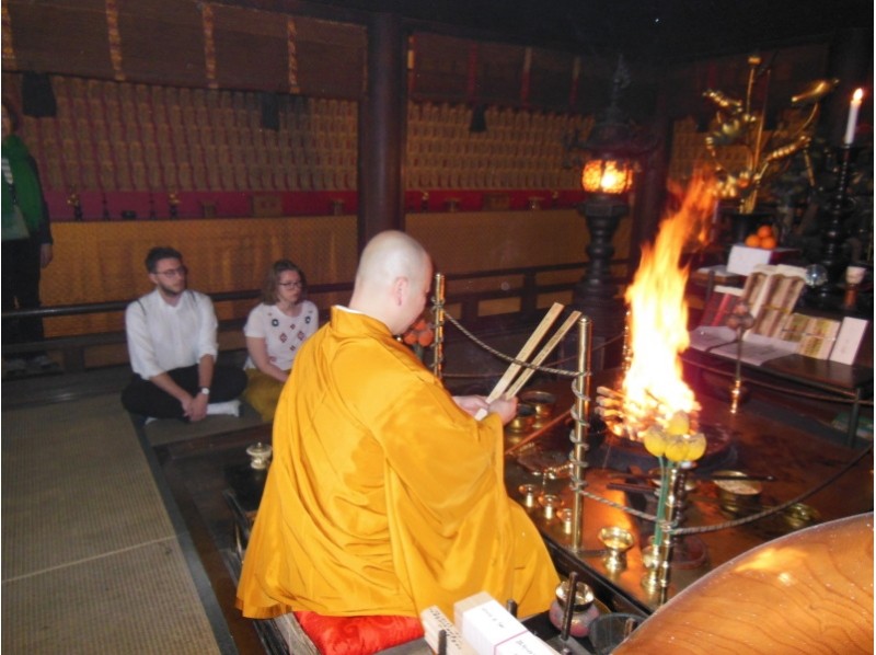 Experience Buddhist Sutra Copying and Holy Fire Practice at the Oldest Temple in Miyajima