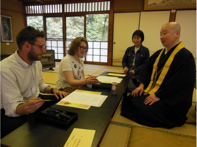 ＜世界遺産・宮島最古の寺院＞「座禅」と大仏を書き写す「写仏」で精神統一