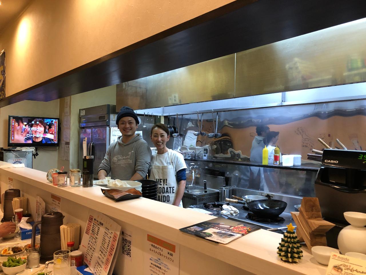 Make Ramen at a Popular Restaurant in Hakodate, the Home of Salt Ramen