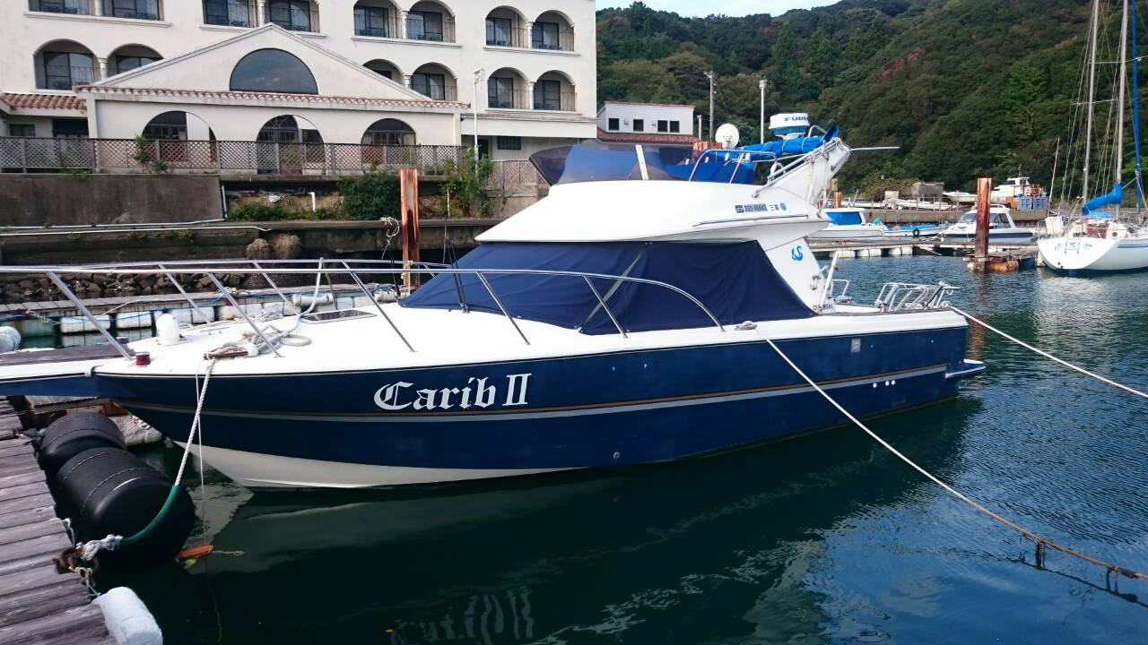 Relaxing Seto Inland Sea Cruise with Hot Spring Bath