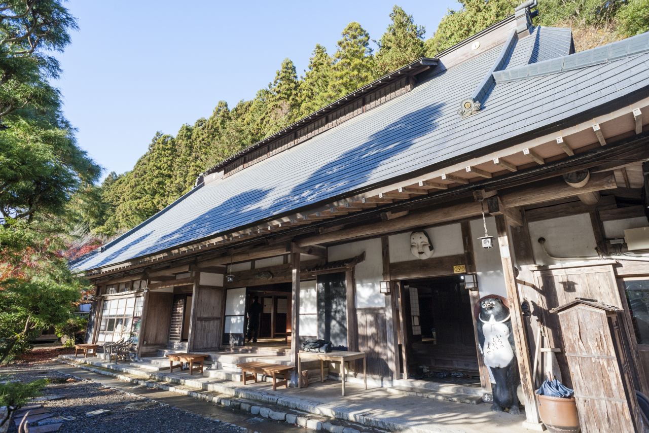 Enjoy an Authentic Ninja Experience and Natural Onsen