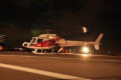 GOLD - Helicopter Ride! 10 minutes course after sunset