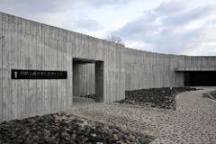 An In-Depth Look at the 10,000 Year-Old Jomon Culture in Hokkaido