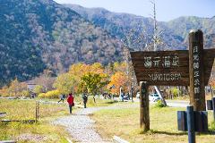 Refreshing Hike Around Yuno Lake: Revel in the Essence of Nikko's Nature and History