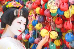 Maiko Makeover with Well-selected Quality Kimono in Kyoto 