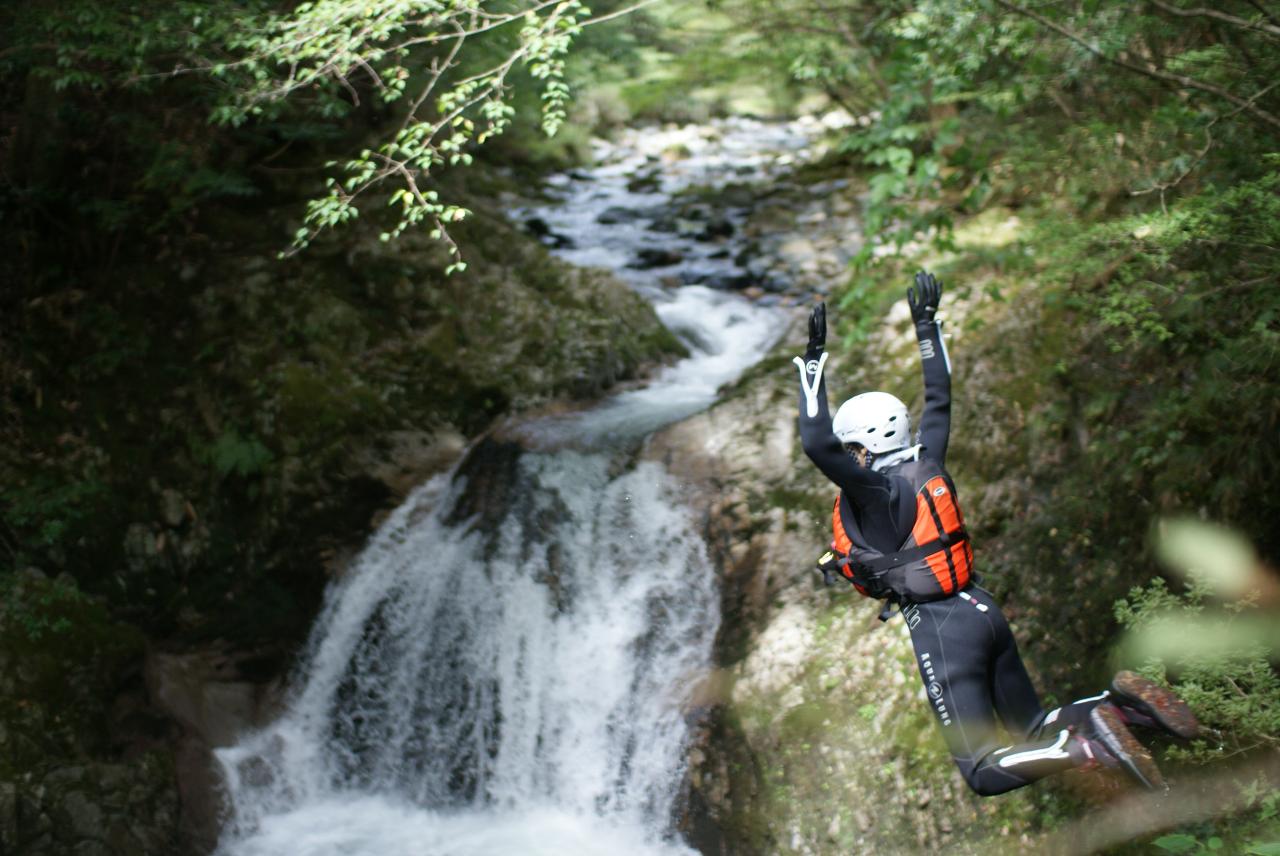 Exciting River Trekking Tour in Hiroshima's Countryside 