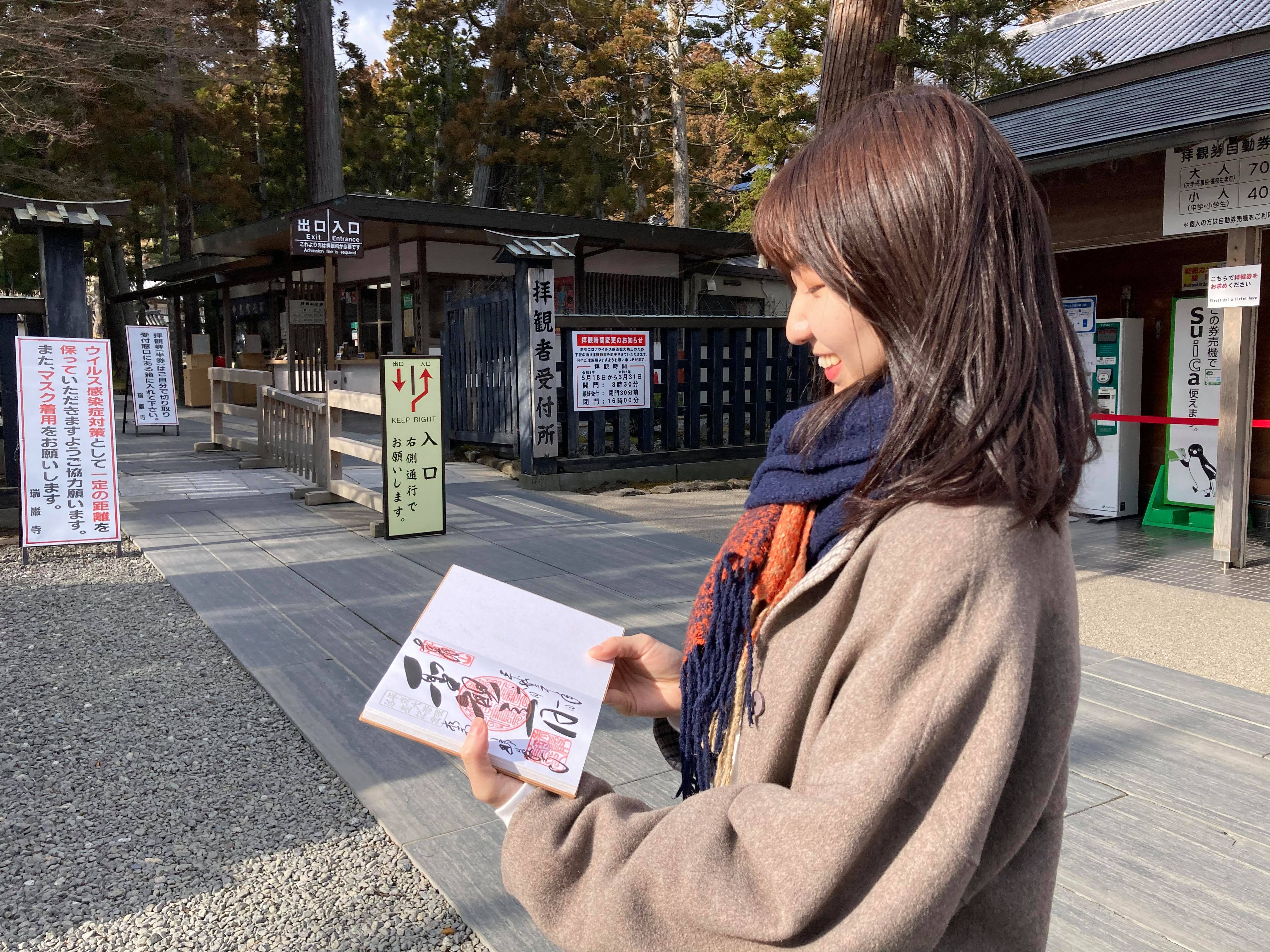 當地導遊陪同參訪，松島的靈廟及神社御朱印拜領之徒步巡禮之旅