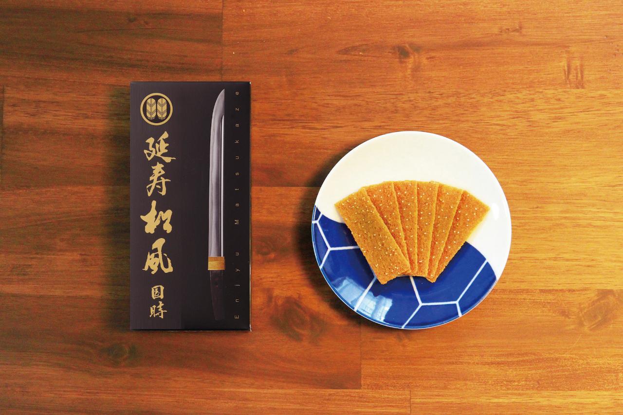 Make Your Own Original Kumamoto Sweets"Matsukaze" Attractive JAPAN