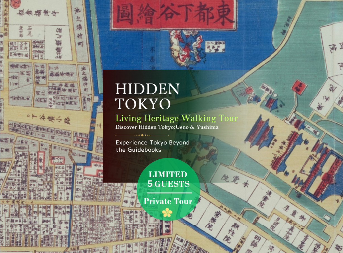 Hidden Tokyo: A Walk Through Living Heritage