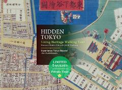Hidden Tokyo: A Walk Through Living Heritage