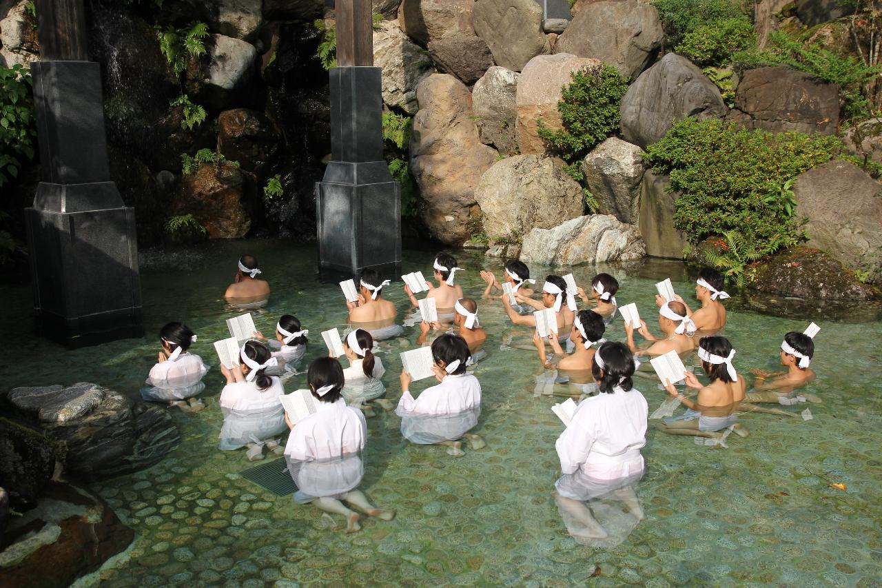 Purification Ceremony and Worship at the Shirayama Hime Shrine in the Sacred Mountain