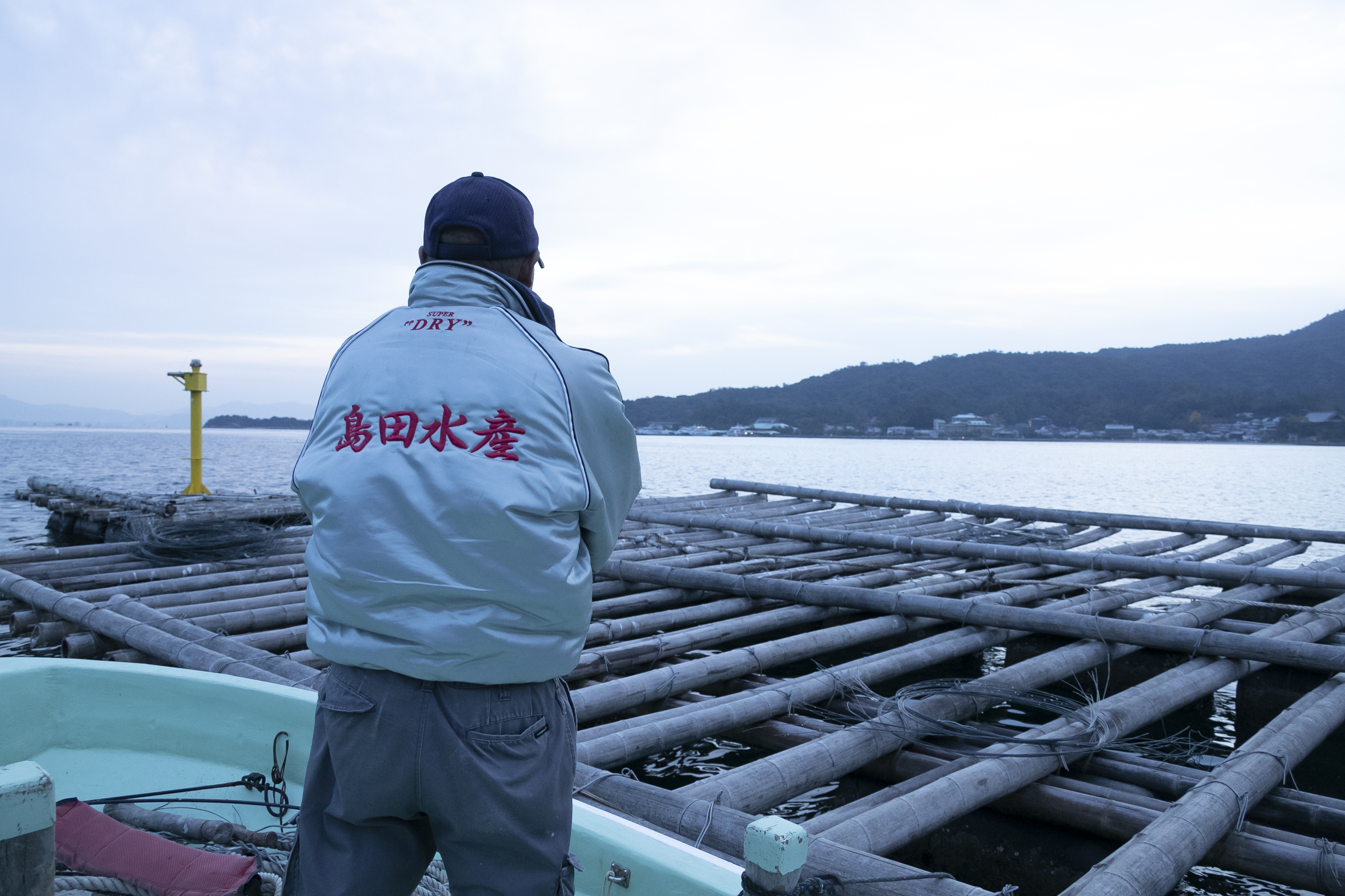 Learn About Hiroshima Oyster Harvesting with 18th Generation Fishermen