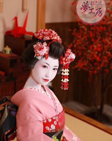 Kyoto: 2-Hour Maiko Makeover and Photo Shoot