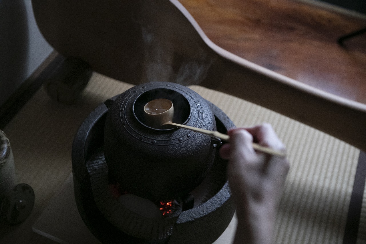 Experience Traditional Samurai Tea Ceremony in the Yamamoto House Tea Room