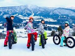 "Yuki Chari" a Brand-new Snow Bike Activity