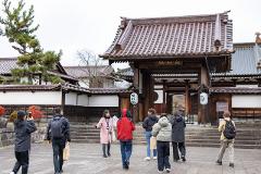 Fukushima Aizu Samurai Experience with Local Guided Tour at Aizu Clan School Nisshinkan