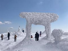 Visit an Icy Crater Lake and Frost-Covered Shrine (Spring only)