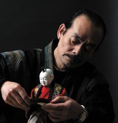 Watch a Karakuri Japanese Dolls Performance and Eat at a Luxurious Traditional Japanese Restaurant