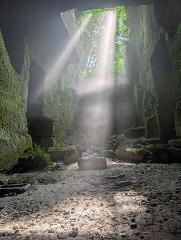 Experience the World of Ghibli! Miyadani Quarry Ruins Tour - Feel the Energy Hidden in Ancient Stone