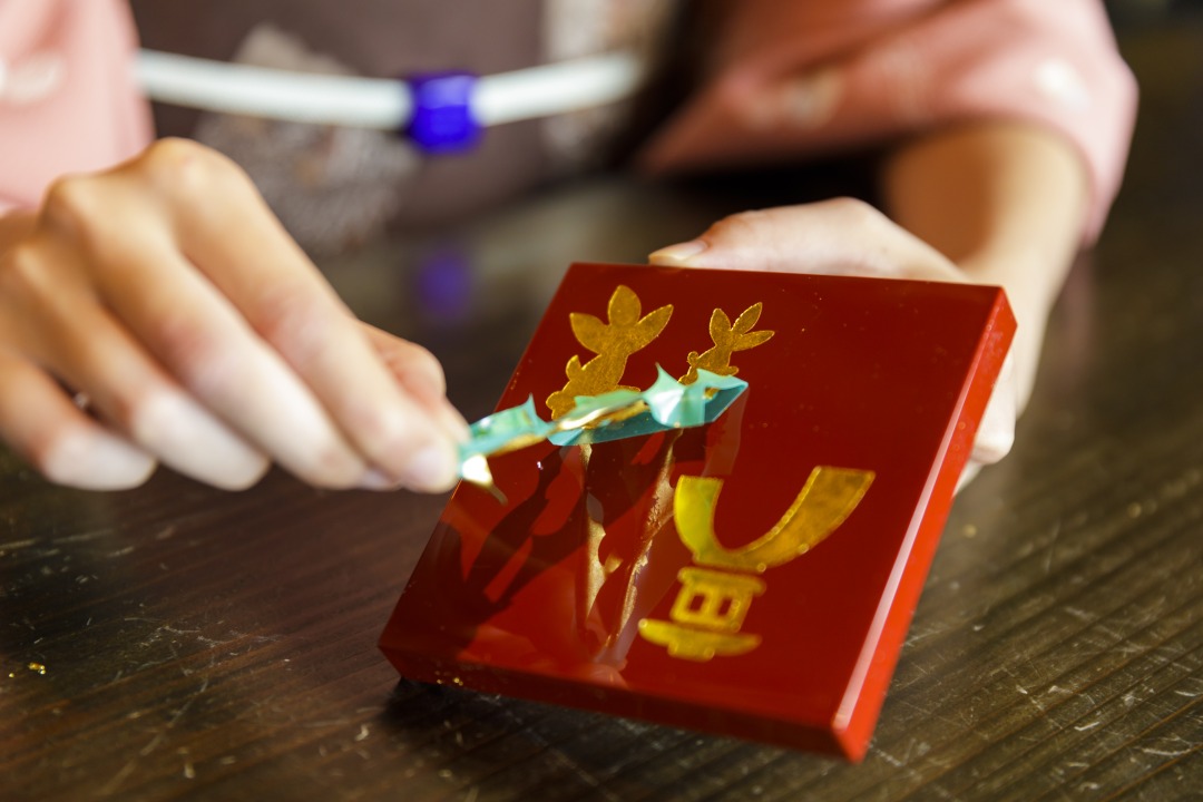 Kanazawa: Gold Leaf Craft Workshop in Higashi Chaya											