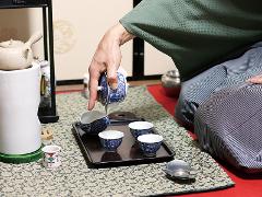 Experience Senchado: A Different Kind of Japanese Tea Ceremony (30 Minute Course)