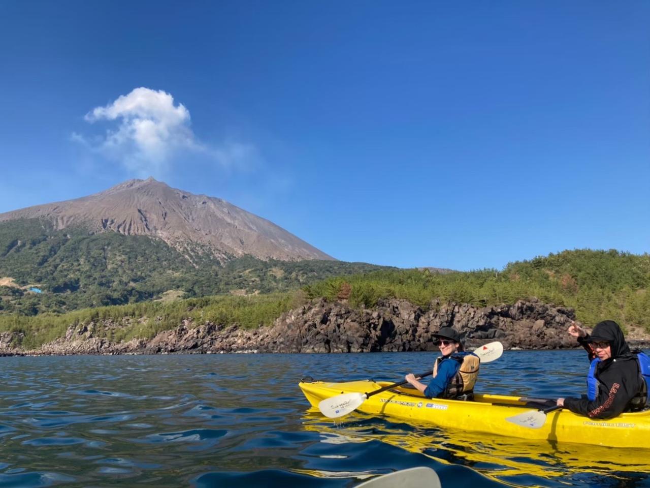 Mt. Sakurajima Volcanic Region Kayak Tour