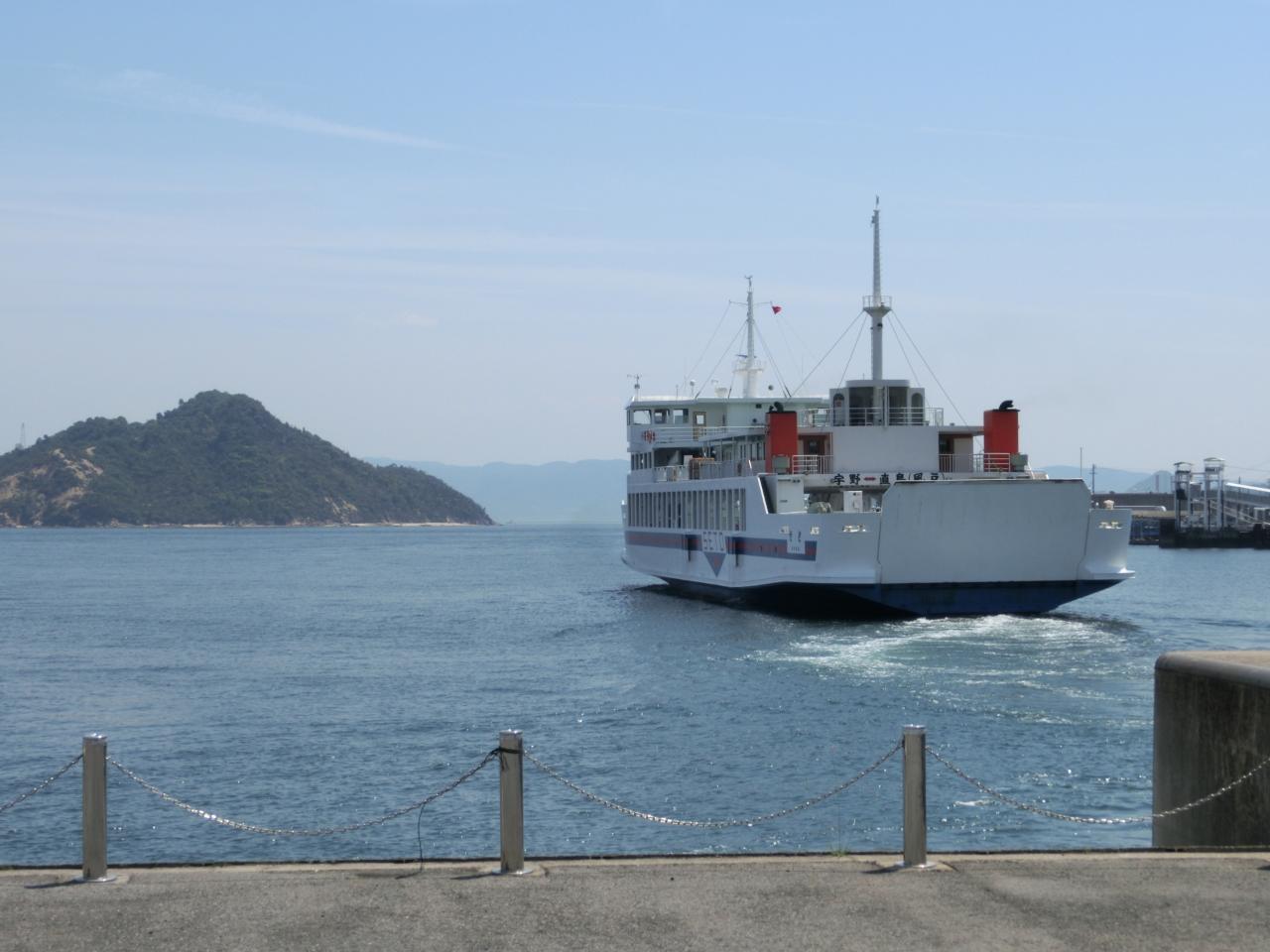 現代藝術的聖地： 盡情感受直島之旅 計程車包車方案