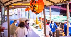 Tastefully Japanese atmosphere in Asakusa -Experience a "Yakatabune" and see Tokyo's famous places while enjoying Japanese cuisine