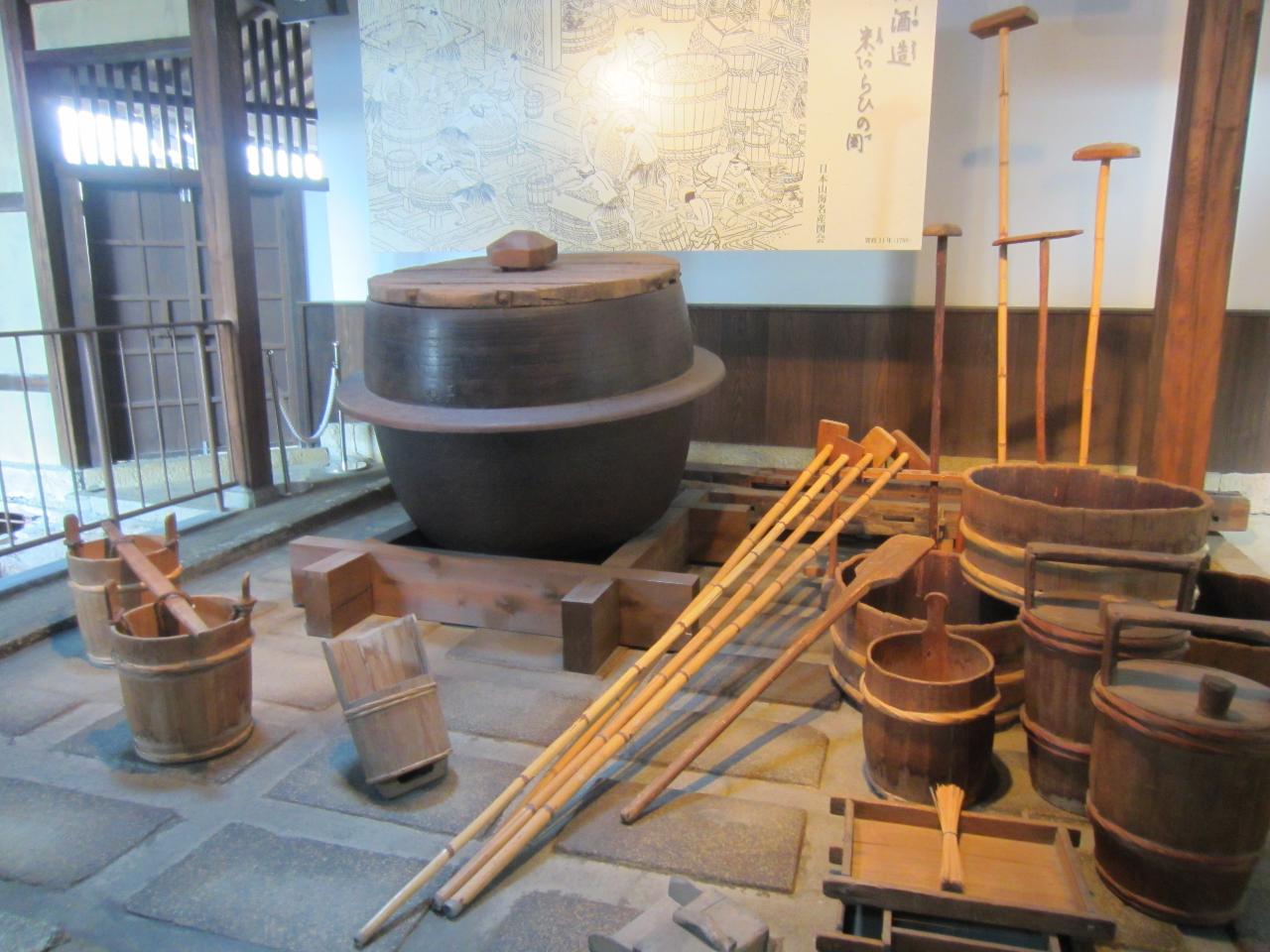 Taste and Compare Refined Sake at its Birthplace and Get Your Memorable Sake!
