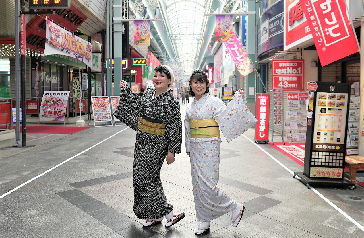 Osu x Kimono : Enjoy Nagoya's Vintage Arcades in Kimono