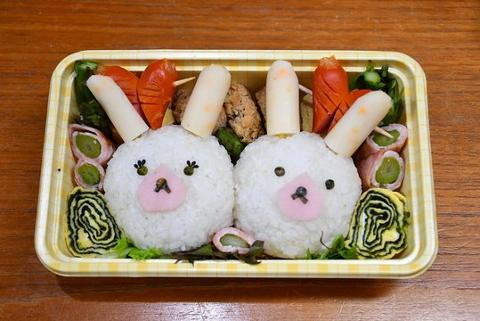 Chara-Ben: Make a Cute Animal Character Bento Box! - Attractive