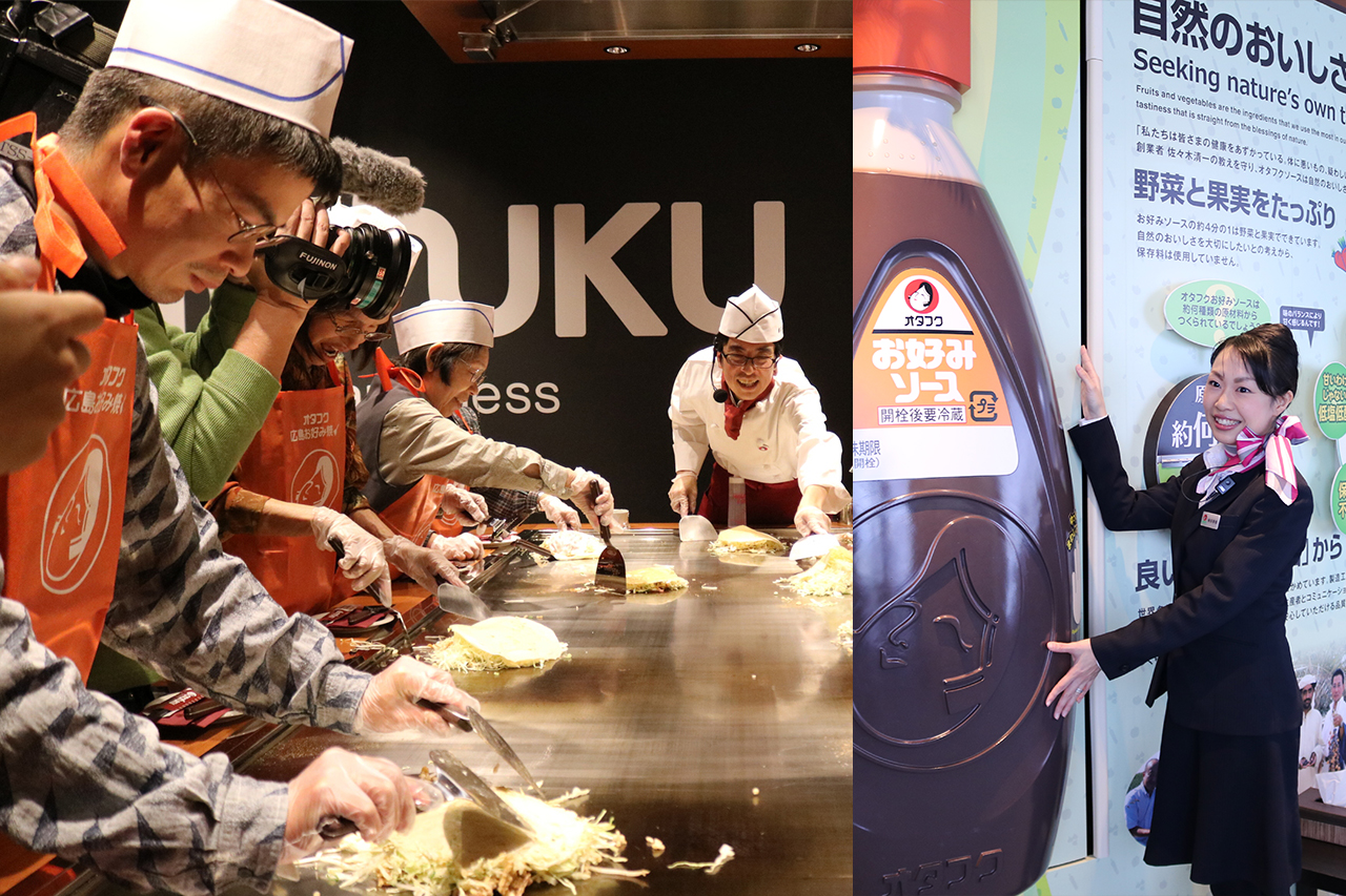 Make Hiroshima's #1 Food, Okonomiyaki & Tour the Museum and Sauce Factory!